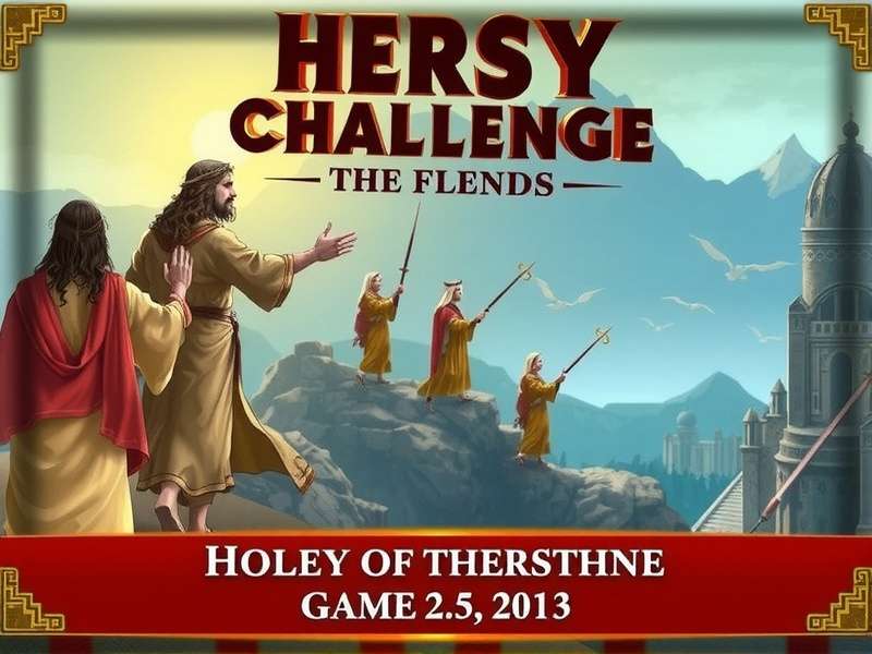 Holy Verse Challenge Game Features