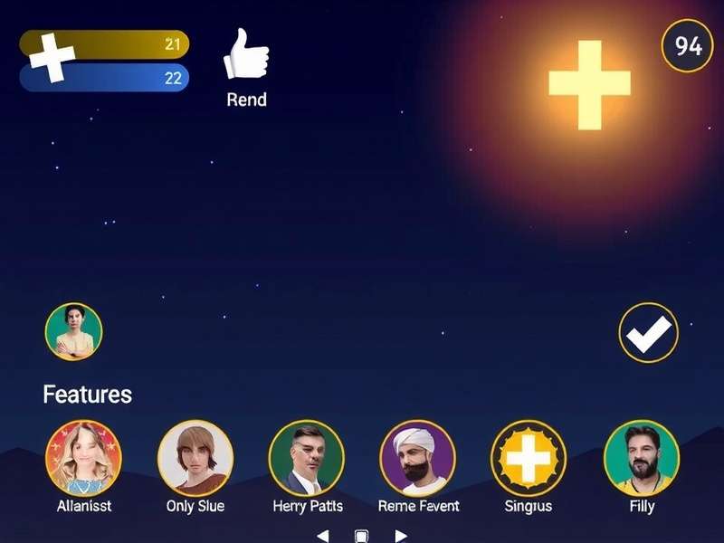 Holy Verse Challenge Game Screenshot